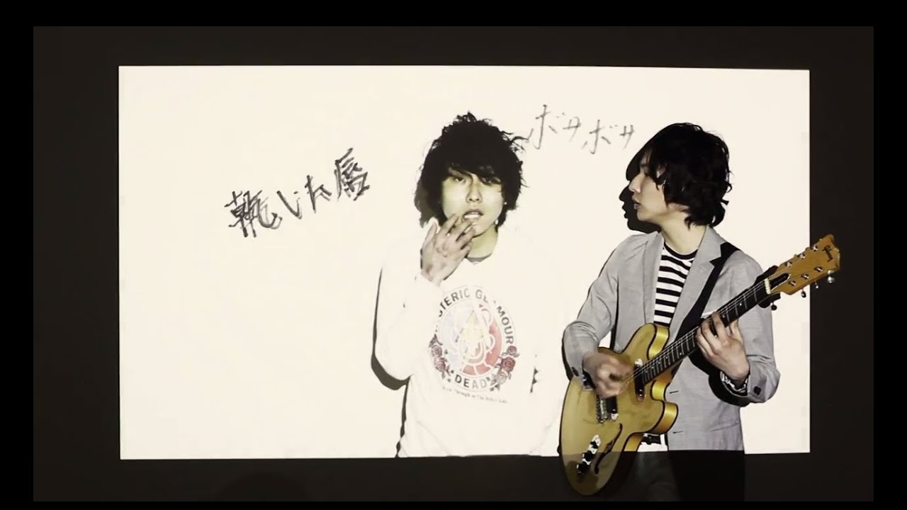Pupa(蛹 -サナギ-) / song by suzumoku（スズモク）