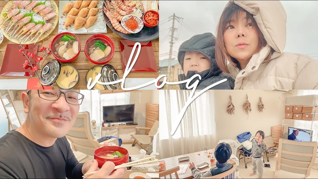 𝐕𝐋𝐎𝐆 𝟒𝟎 | ปีใหม่ญี่ปุ่น ♥︎ ความสุขวันสิ้นปีของบ้านนากาชิม่า