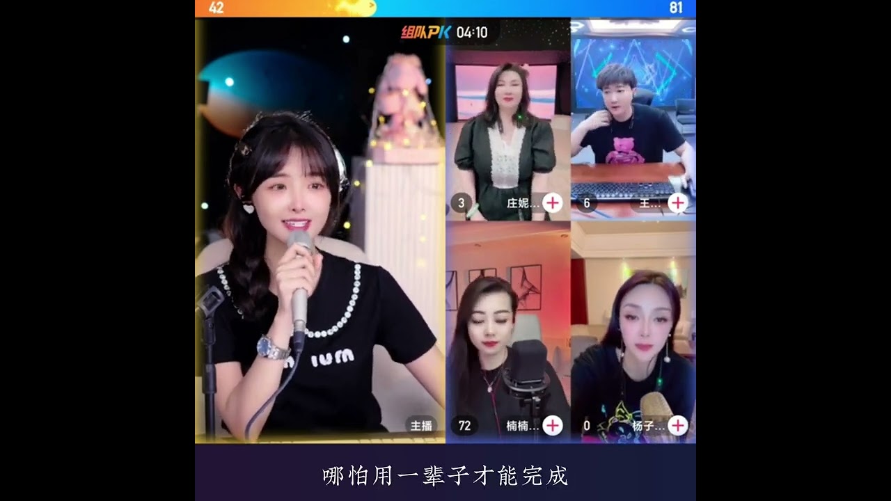 【2023-06-23 直播】朱容君-兔子牙翻唱《最浪漫的事》『我能想到最浪漫的事 就是和你一起慢慢变老，一路上收藏点点滴滴的欢笑，留到以后坐着摇椅慢慢聊』| Tuziya Channel