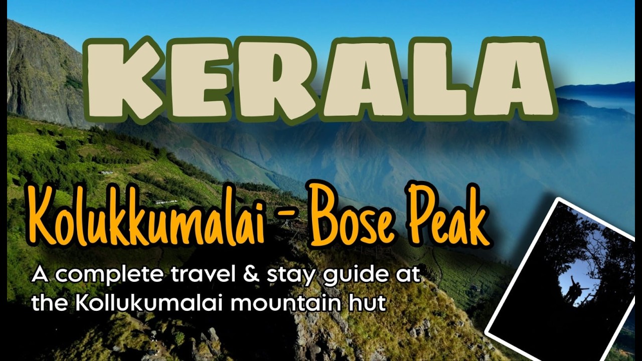 Kolukkumalai - Bose Peak - A complete travel & stay guide at the Kolukkumalai Mountain Hut