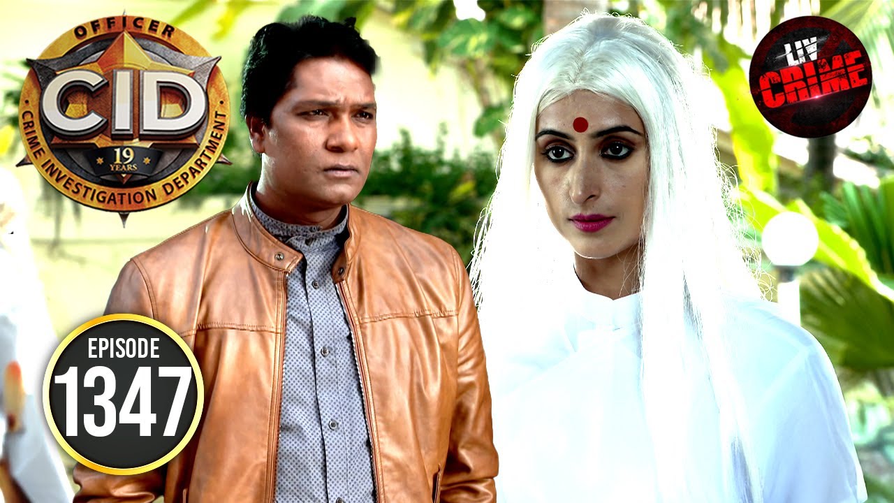 CID कैसे उठाएगी एक रहस्यमई औरत की Identity से पर्दा? | CID | सी.आई.डी. | Latest Episode | 4 Jul 2025