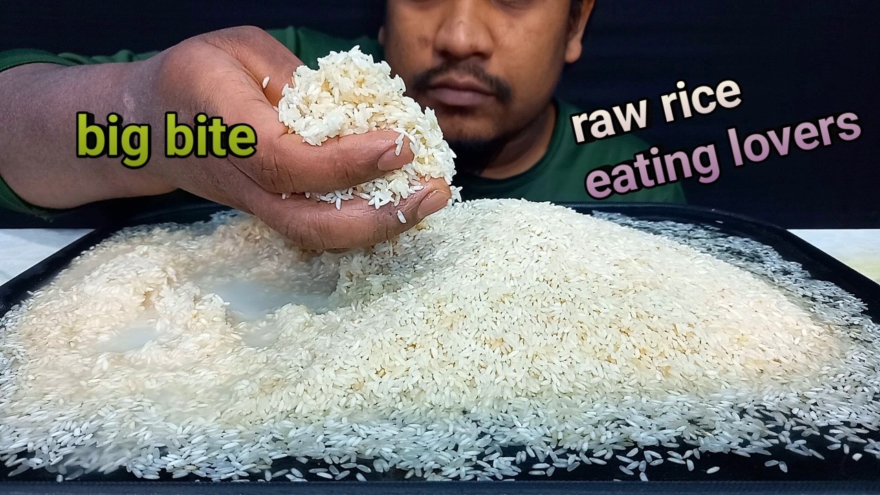 HARD RAW RICE & WATER WITH HAND BIG BITE | RAW RICE EATING ASMR | RAW RICE EATING LOVERS