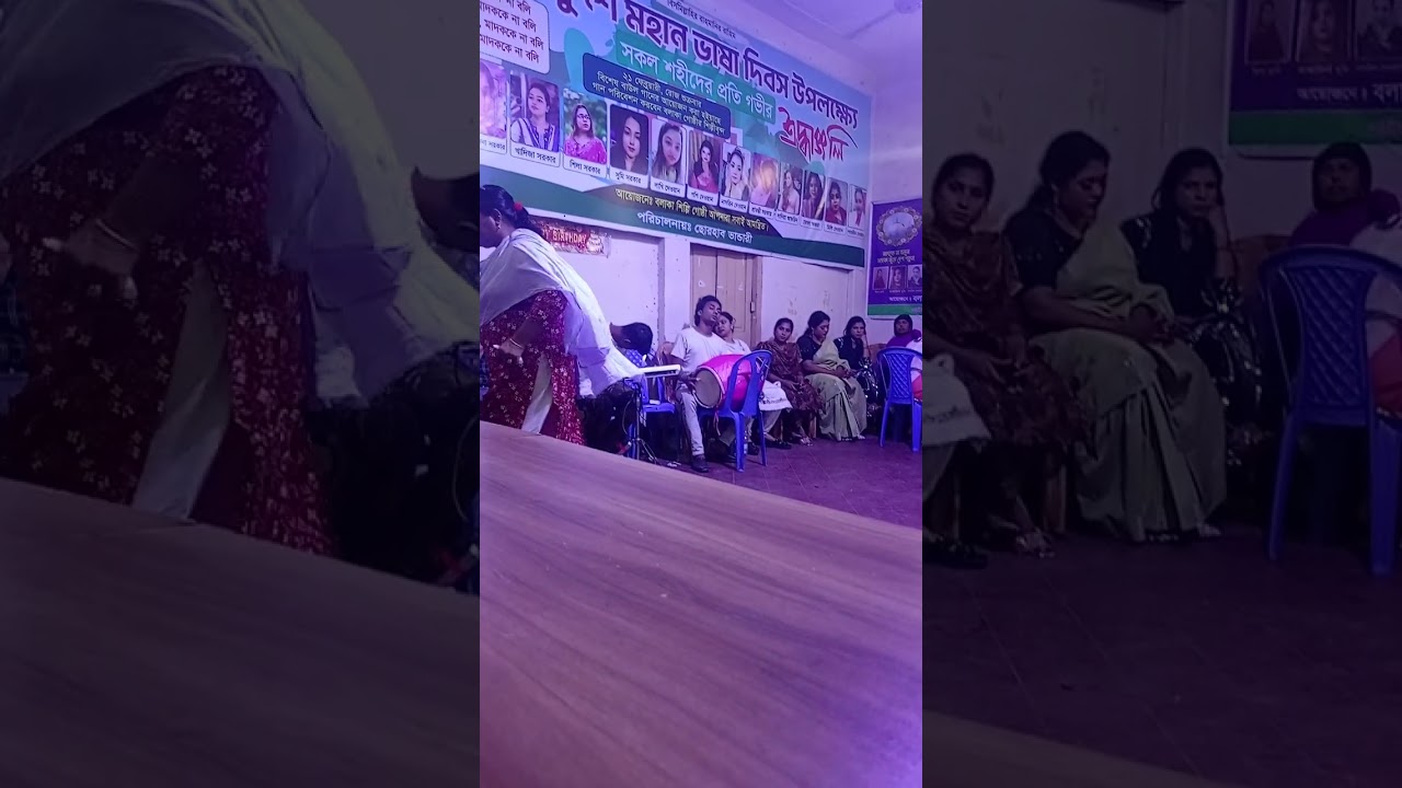 একজন মানুষ হইয়া তুমি কয়জনারে বিলাও মন।শিল্পী জাকিয়া দেওয়ান নুপুর।।