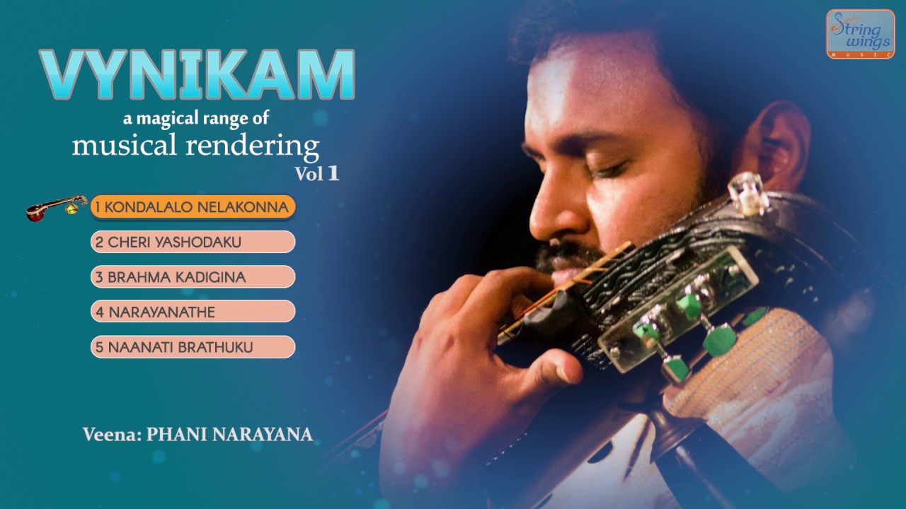 VYNIKAM Jukebox