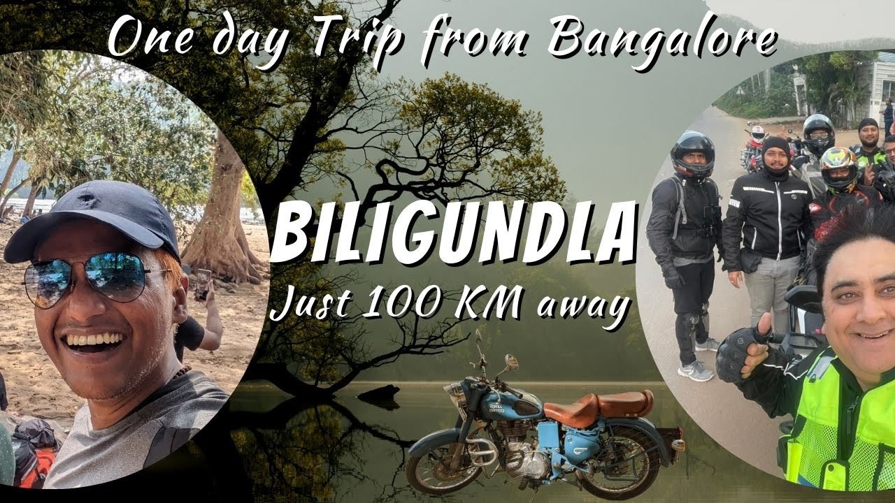 Biligundla | Biligundlu | One Day Trip from Bangalore | Places to Visit Near Bangalore within 100 KM