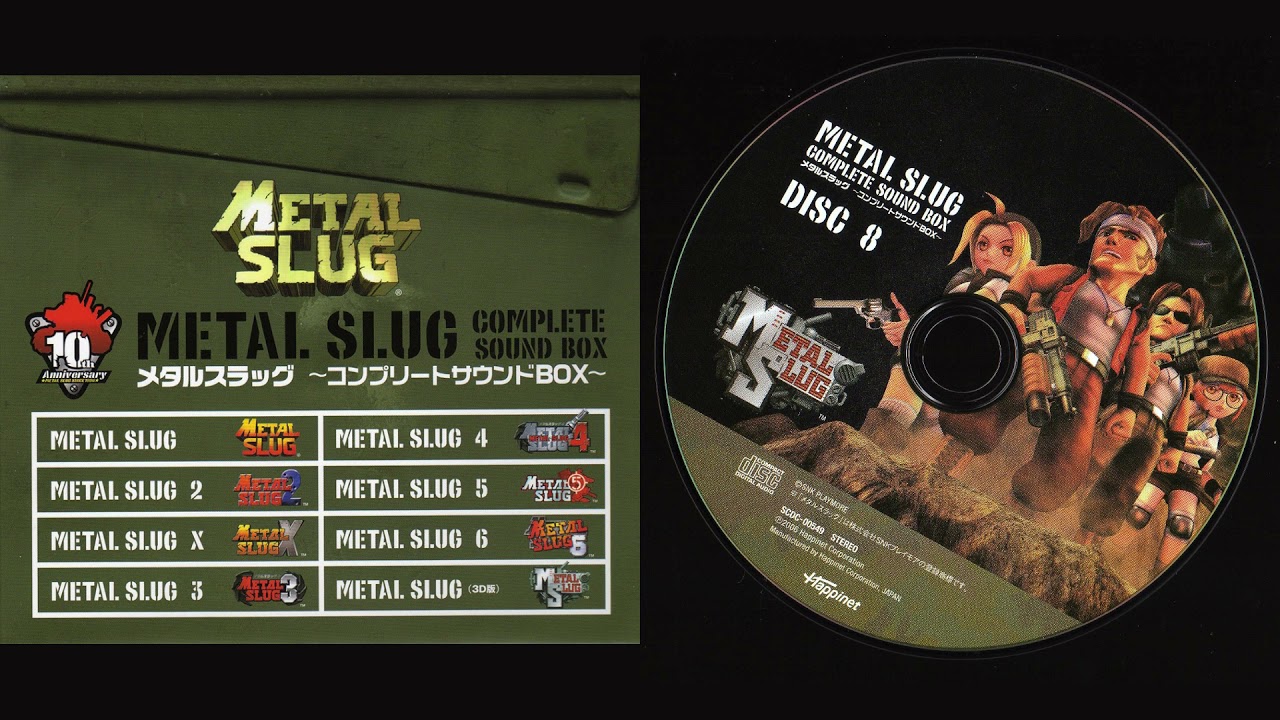8.01. "weapons free arrange" (Metal Slug Arrange Version)