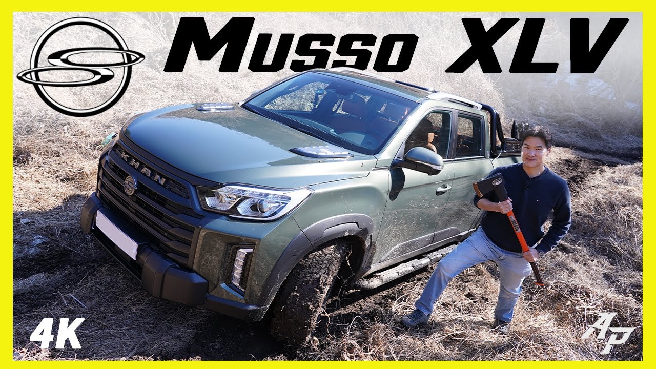 Обзор Ssangyong Musso 2022 года — отправляемся на бездорожье!