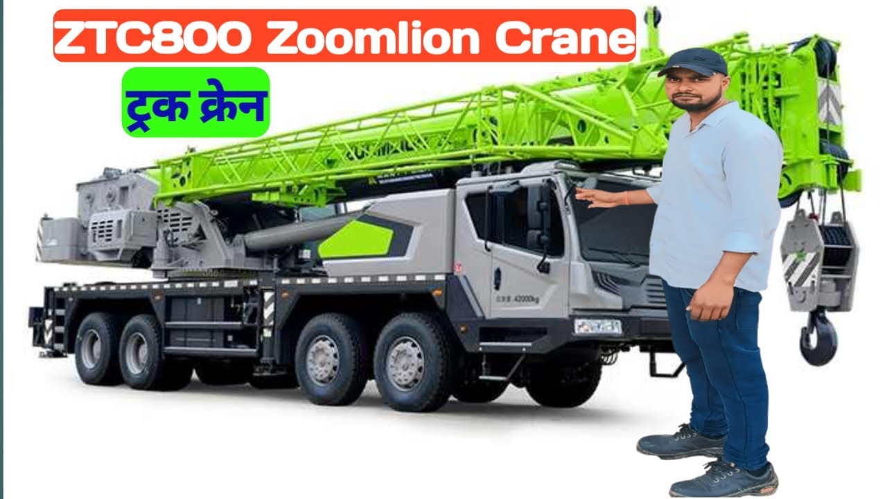 ट्रक क्रेन चलाना सीखें 80 Ton (ZTC800) Zoomlion Crane || Santosh Pal Vlog