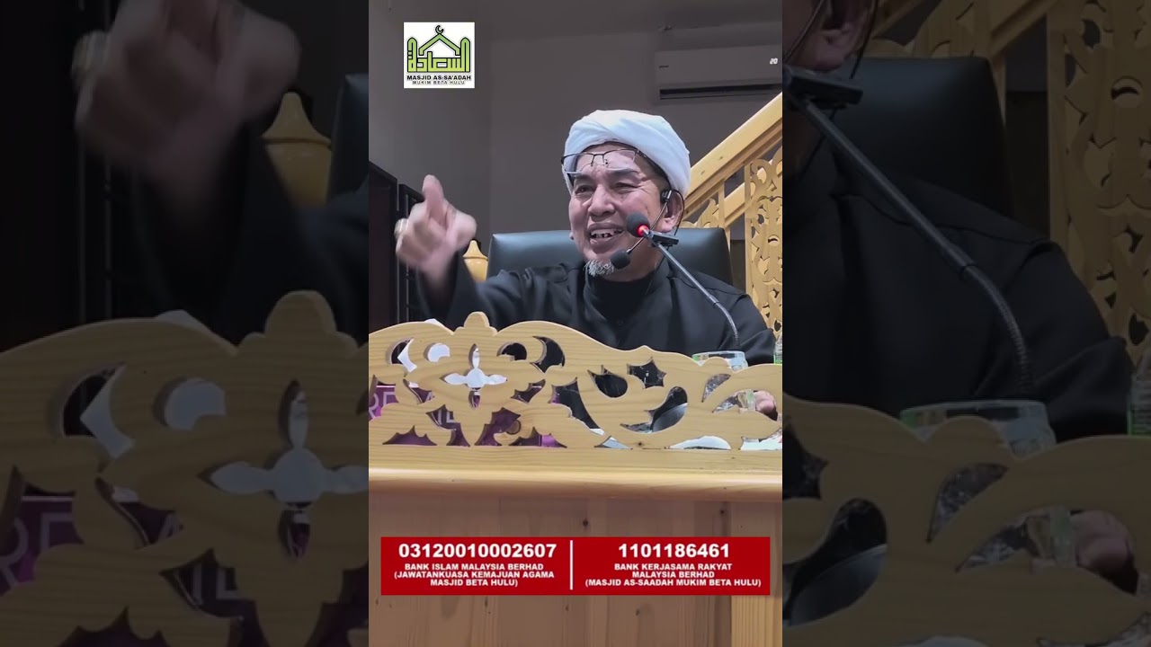 Part #3 Ceramah Perdana - Ustaz Haji Mukhtar bin Haji Yaacob