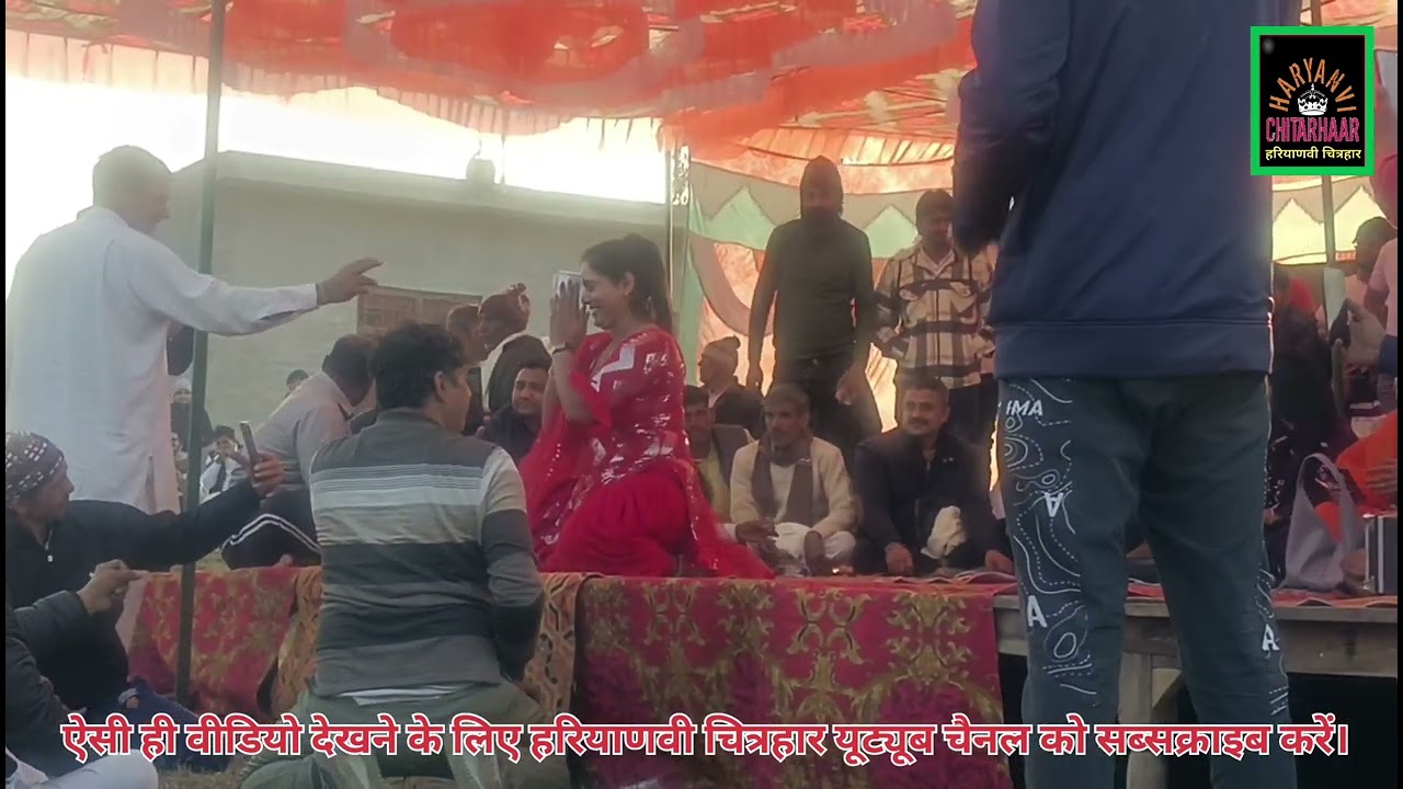 बिच्छू लड़ गया/सुमन गोस्वामी का बेहतरीन डांस/ Suman Goswami/Haryanvi Song#haryana #trending #dance