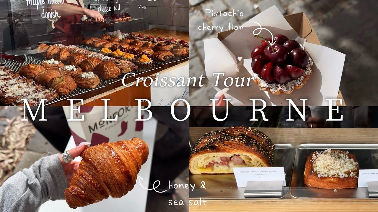 墨爾本必吃三間可頌Melbourne Bakery Tour EP2 墨爾本可頌之旅All about croissants 