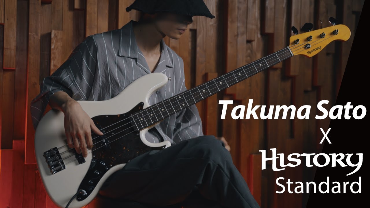 ベーシストTakuma Sato x HISTORYスタンダード｜サウンドチェック