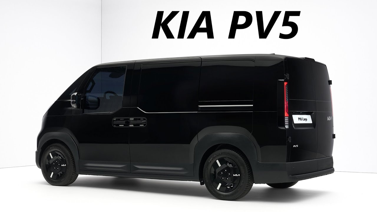 Новый Kia PV5 2026 года — лучший многоцелевой минивэн