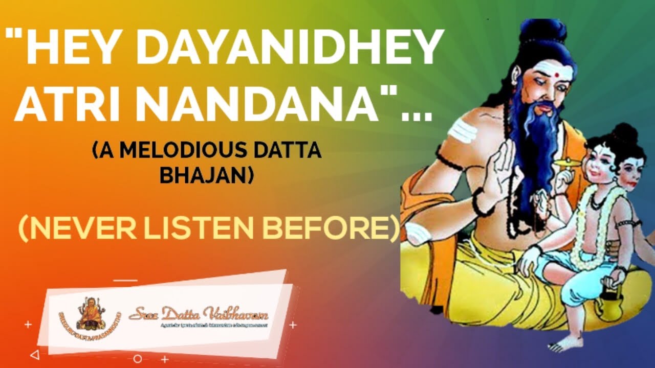 A MELODIOUS DATTA BHAJAN....@sreedattavaibhavam