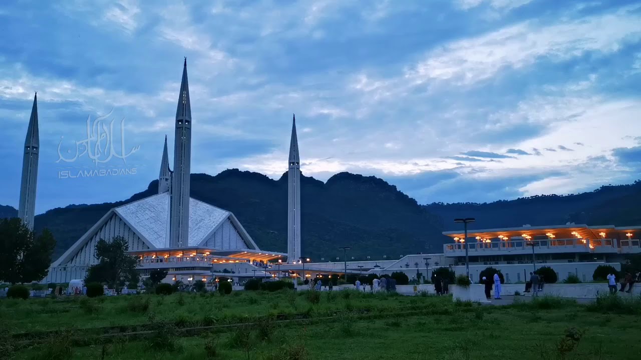 Beautiful Azan At Faisal Masjid Islamabad