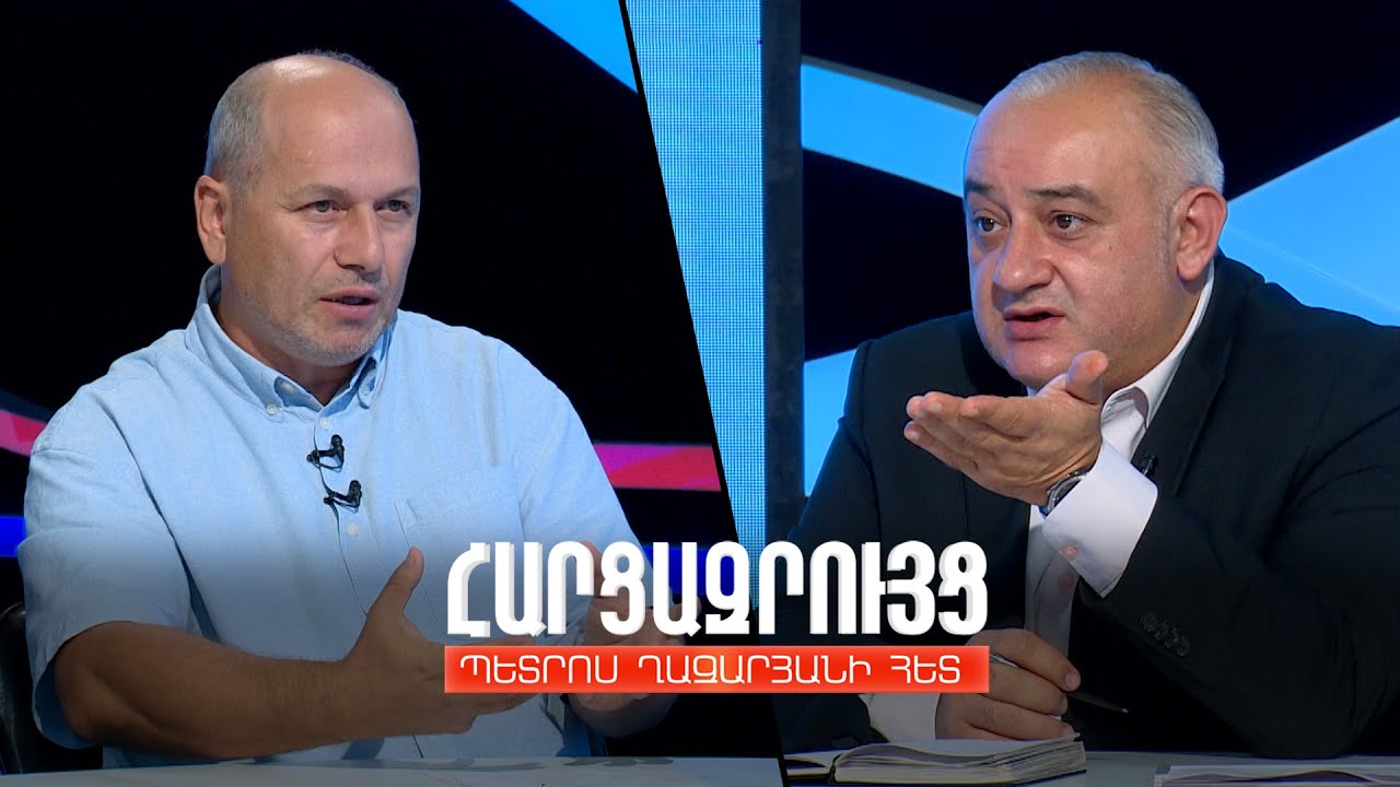 Հարցազրույց Գեղամ Նազարյանի հետ
