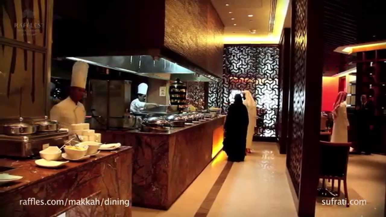 Al Qasr - Raffles Makkah Palace القصر - رافلز مكة بالاس
