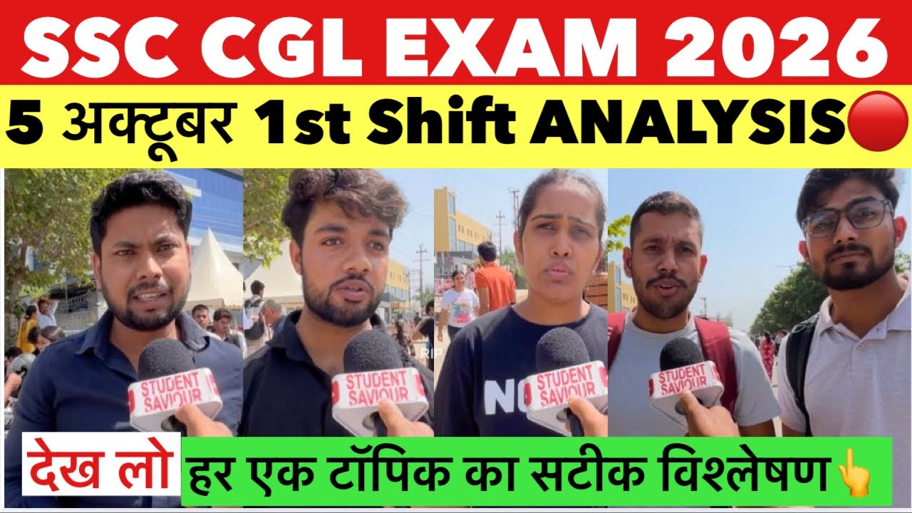 SSC CGL 2026 review | SSC CGL October 5th 1st Shift review | SSC CGL 2026 analysis today