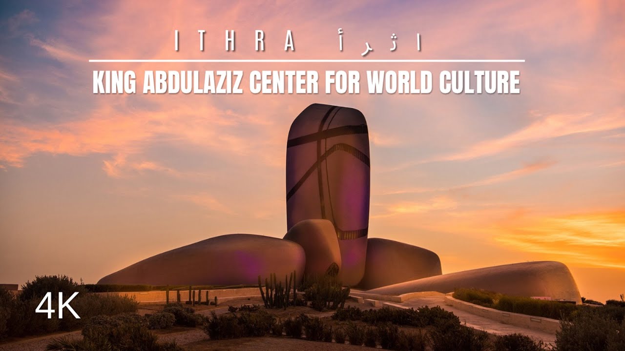 Walking Around ITHRA 🇸🇦 | The Most Futuristic Building in Saudi Arabia