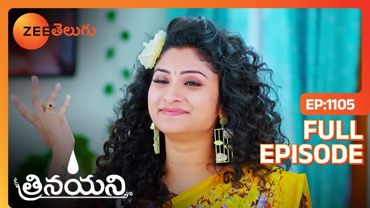 మేము ఎంతో కష్ట పది తీసుకొచ్చినా దాన్ని | Trinayani | Full Ep 1105 | Zee Telugu | 08 Dec 2023