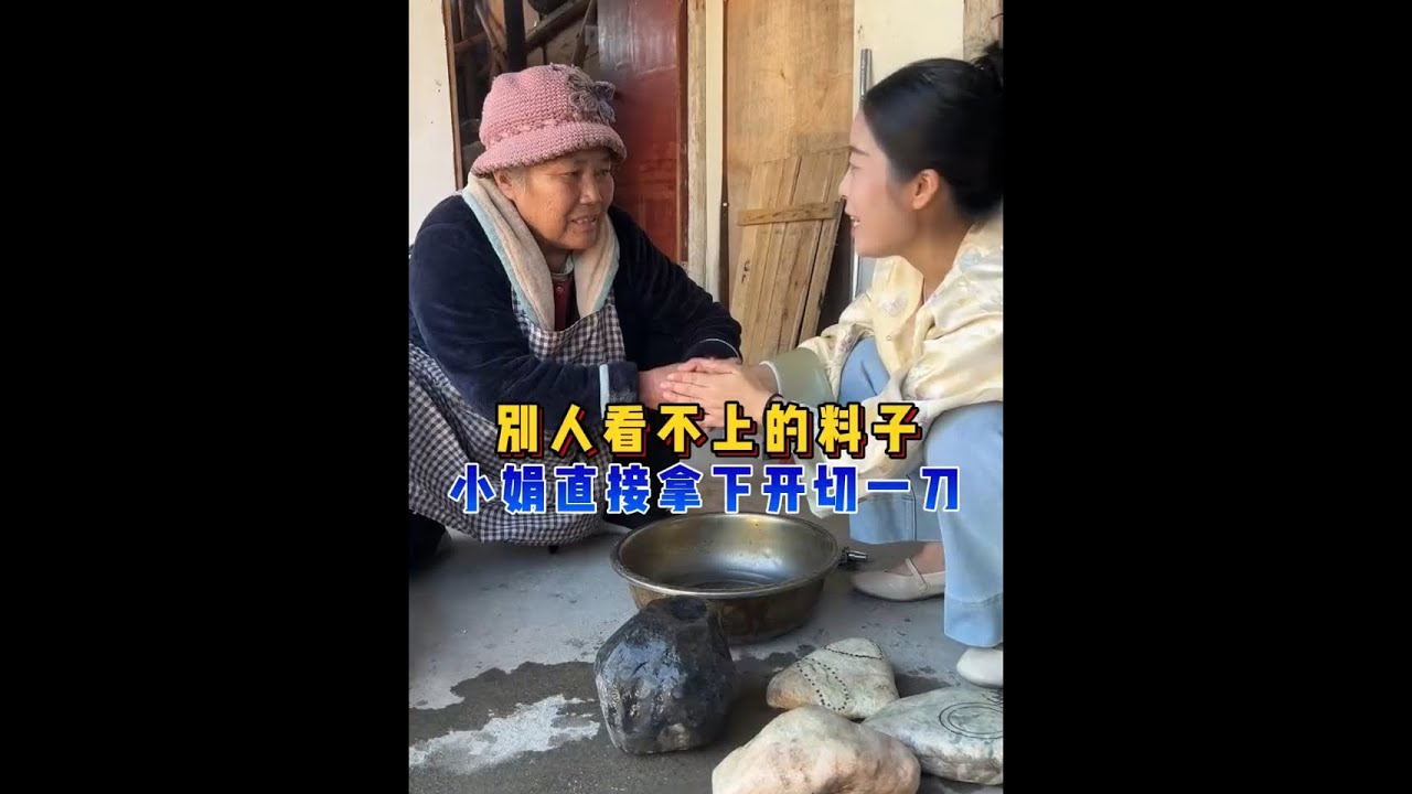 别人看不上的料子，小娟拿下直接开切。 #翡翠 #翡翠手镯 #翡翠定制 #翡翠珠宝