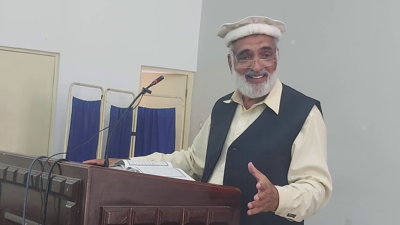Lessons of Thought in the Hereafter Prof. Irfan Ahmed Sahib Central Training Center (Part 2)
