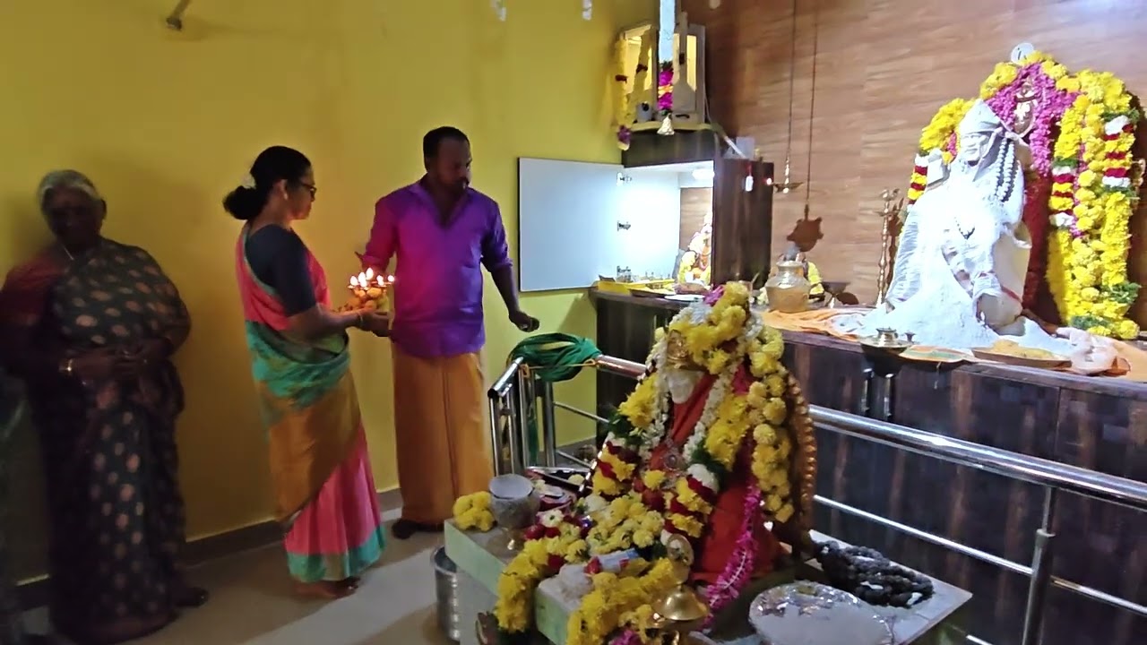 Aarthi