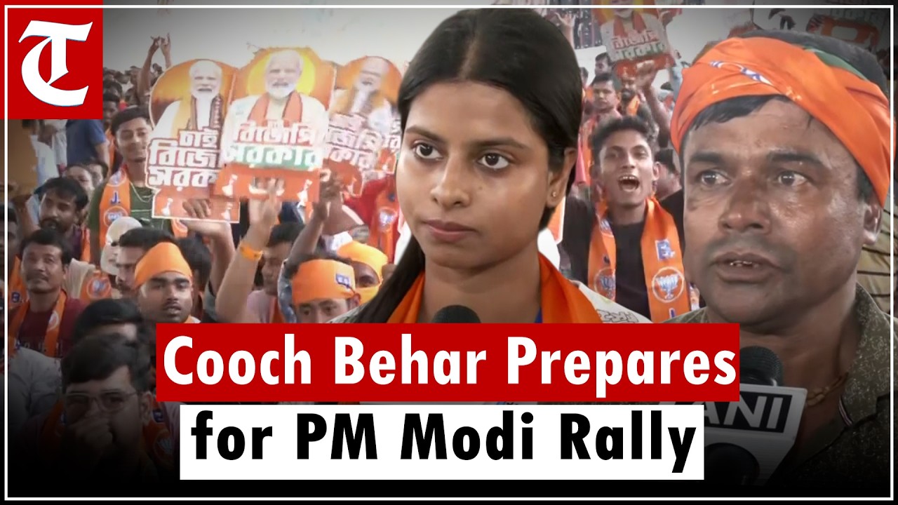 PM Modi Rally in Cooch Behar: Crowd Demands Change Ahead of Bengal Polls