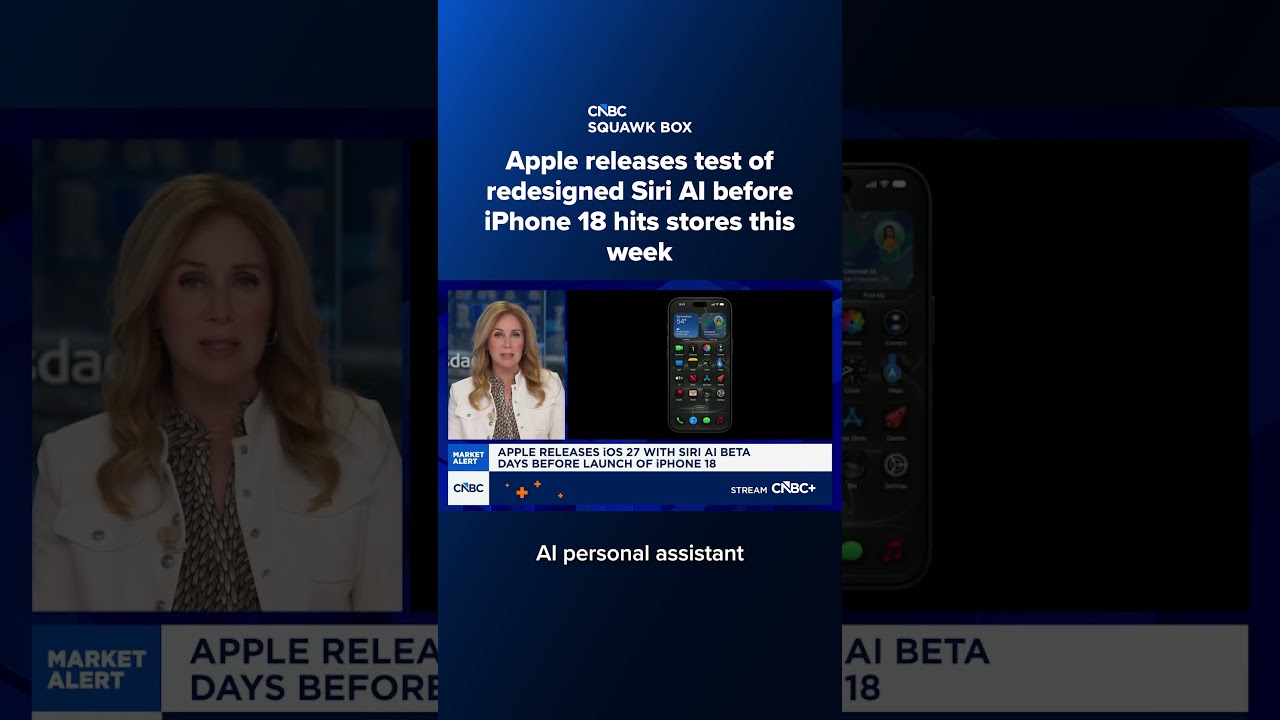 Apple выпускает тестовую версию обновленной Siri с ИИ перед выходом iPhone 18 на этой неделе
