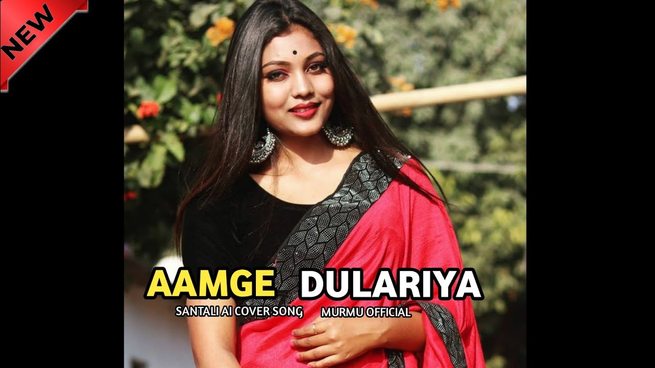 Aamge Dulariya | New Santali Ai Romantic Cover Song 2026 | Murmu Official
