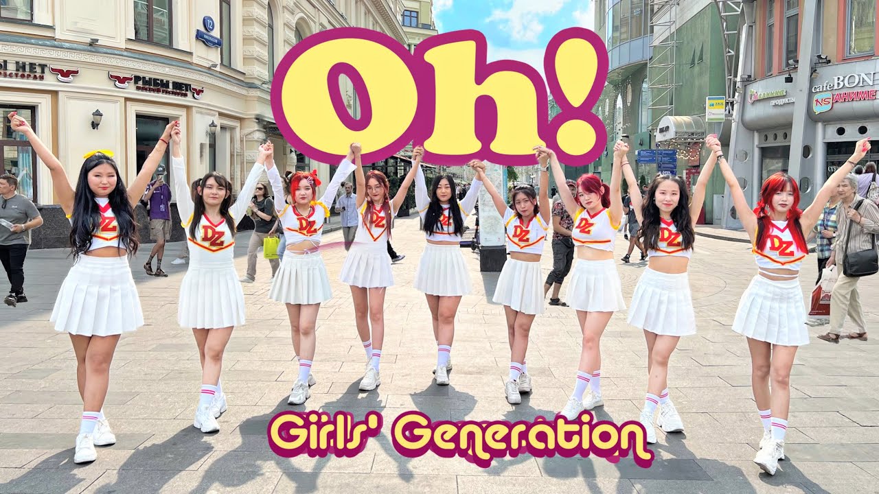 [KPOP IN PUBLIC | ONE TAKE] Girl's Generation (SNSD) - Oh! | DANCE COVER by DAIZE from RUSSIA