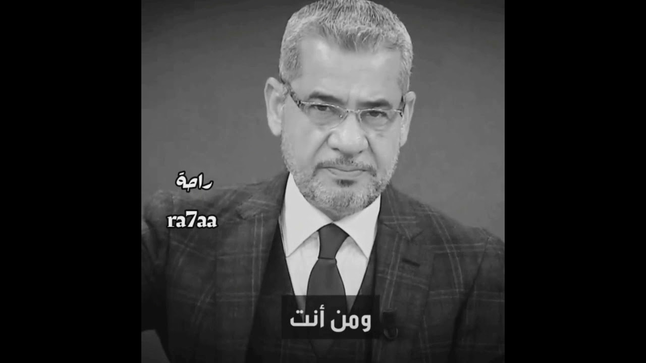 اجمل ما قال مصطفى الاغا