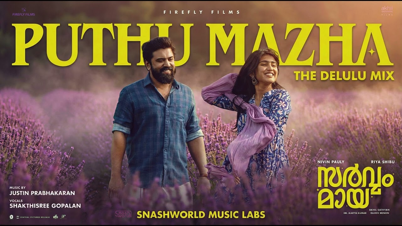 Puthu Mazha – Delulu Mix | Malayalam Cinematic Remix | Sarvam Maya