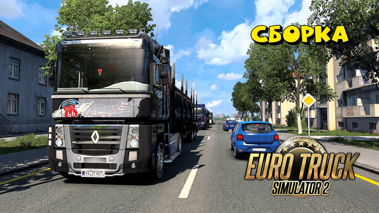 🔴 Сборка Euro Truck Simulator 2 Convoy #338