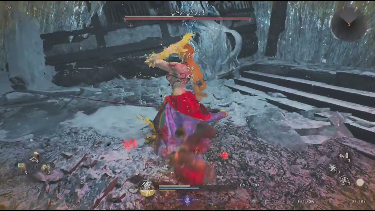 Nioh 3_20260218164919