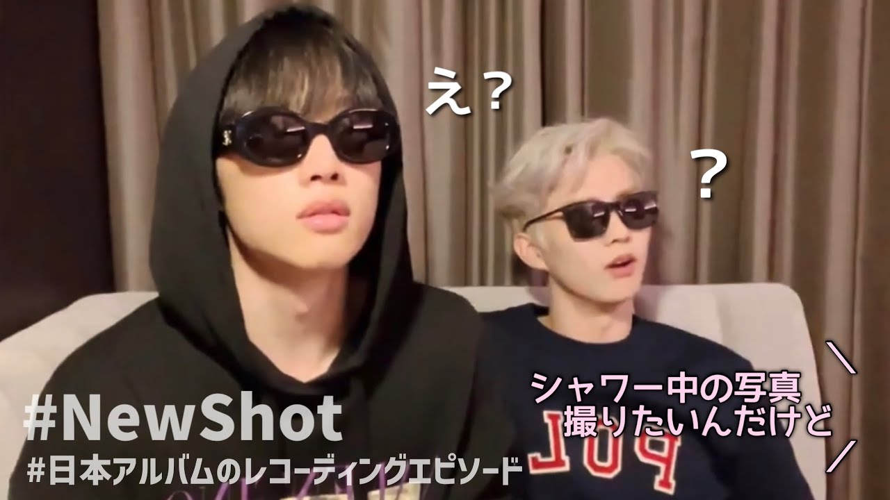 【THE BOYZ / ドボイズ / 日本語字幕】キューとソヌ(とニュー)のホテルVLIVE in LA🇺🇸