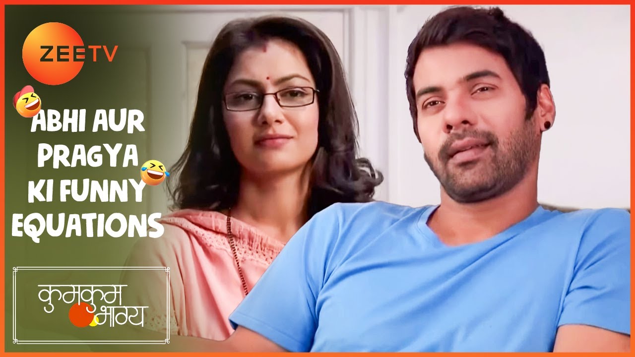 Abhi ने क्यों कहा Pragya को Cute Fool? | Kumkum Bhagya | Abhi aur Pragya ki Funny Equations | Zee TV
