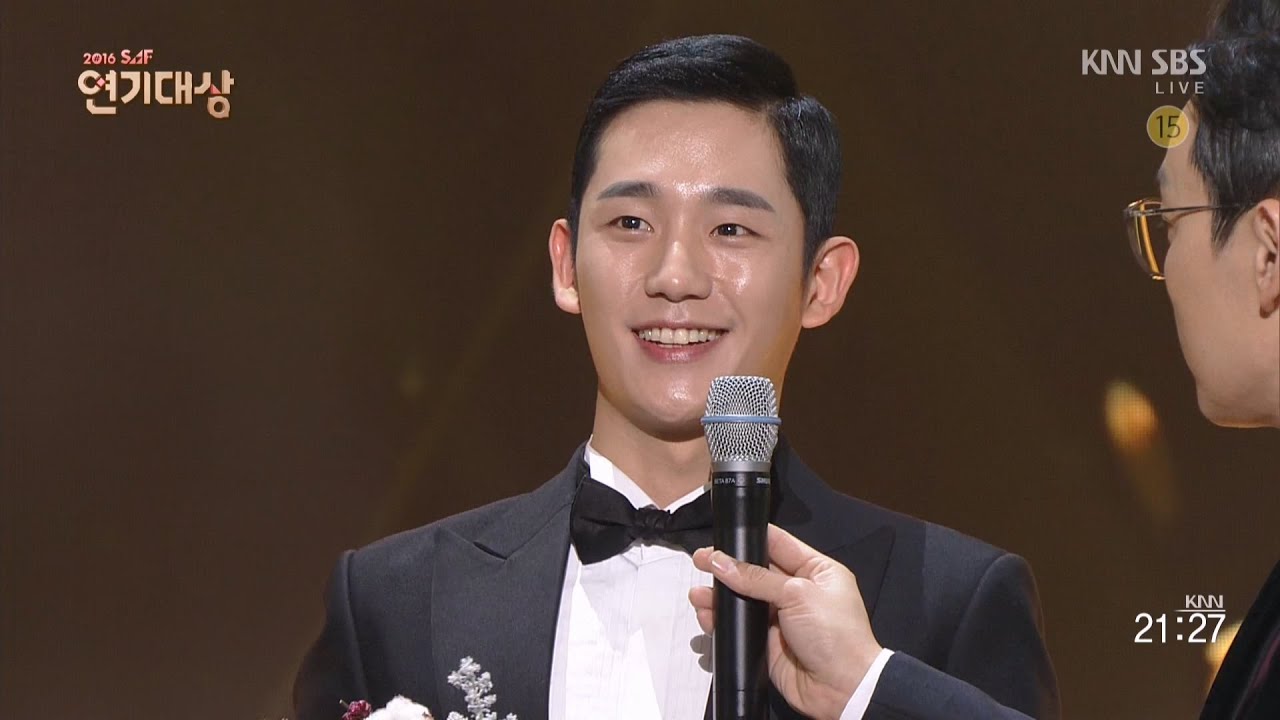 161231 SBS연기대상 뉴스타상 정해인cut