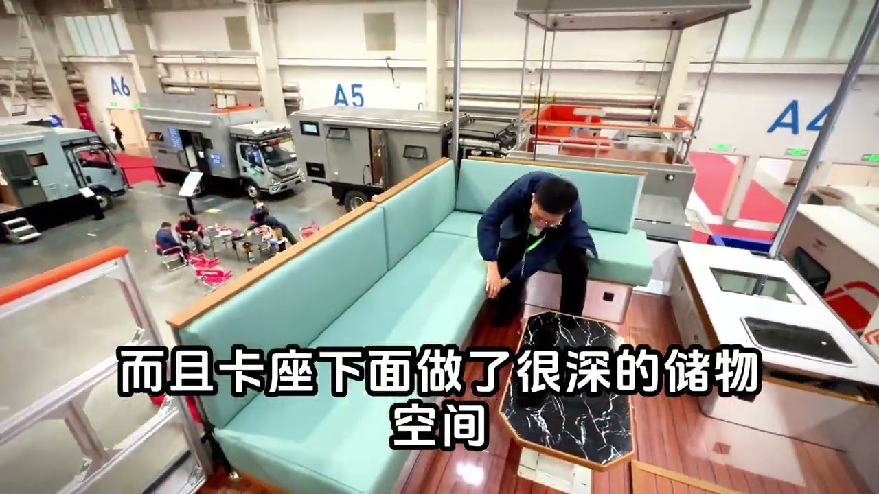 【238W阿洛斯重卡房车】中正房车奥伊米亚康系列重卡房车来了！