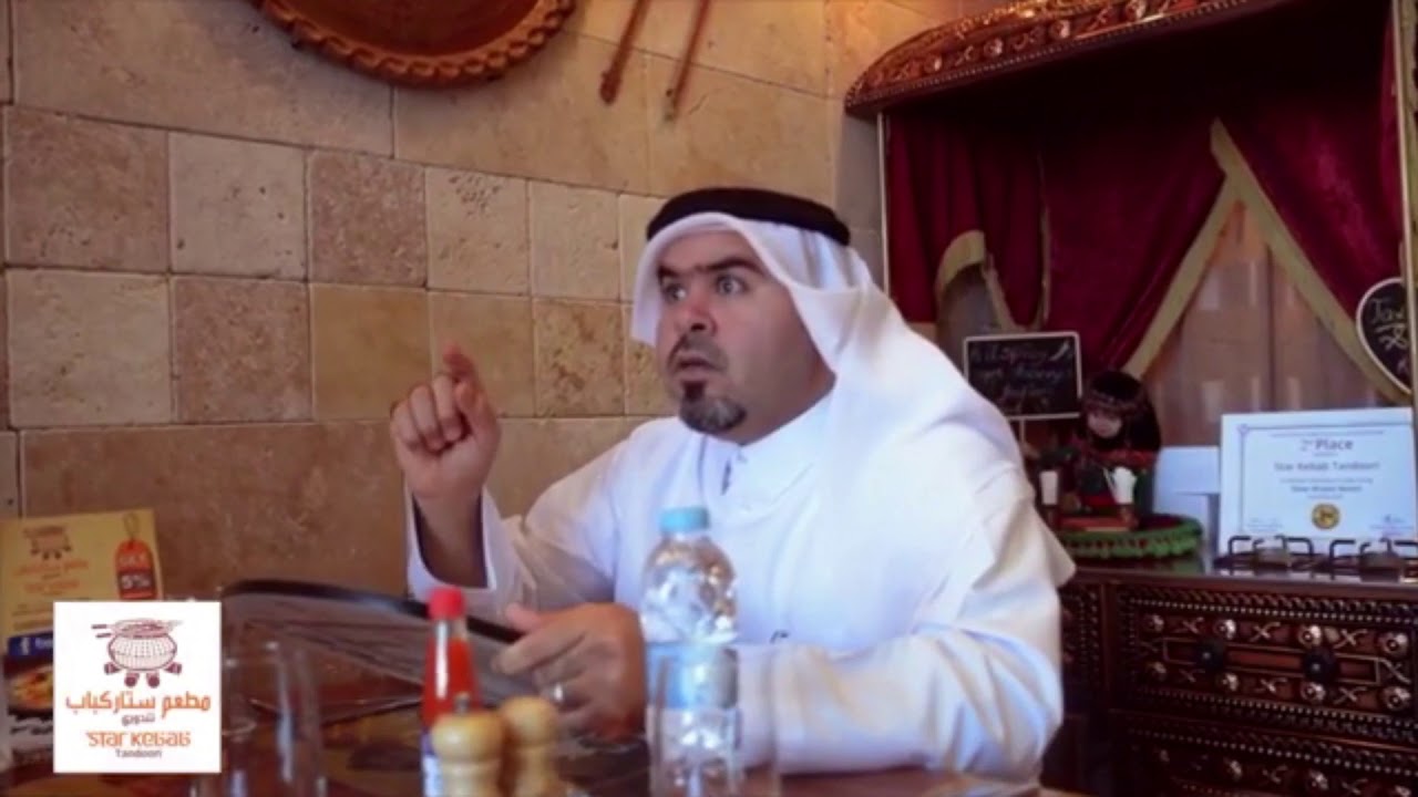 Kareemtime working in part time job in hotel see kafil