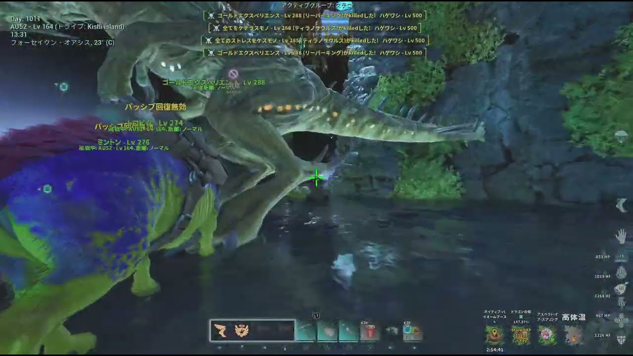 グレンデルα 公式PVE
