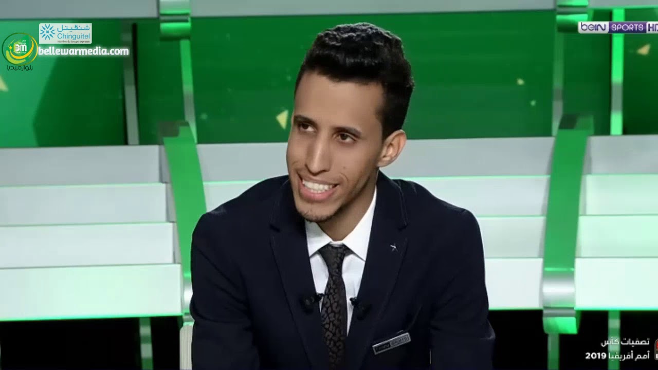 شاهد اول اطلالة للمحلل والمدرب الموريتاني الشاب محمدي العلوي على  قنوات بين سبورت