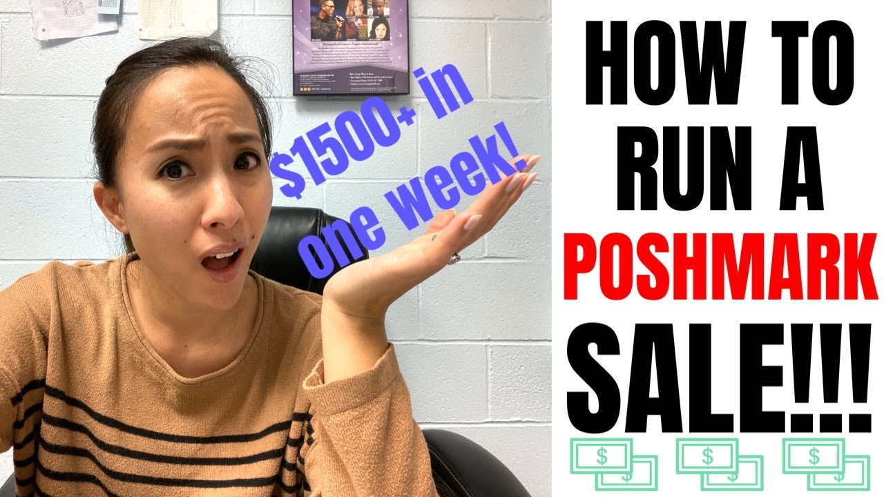 Как провести распродажу на Poshmark и eBay!