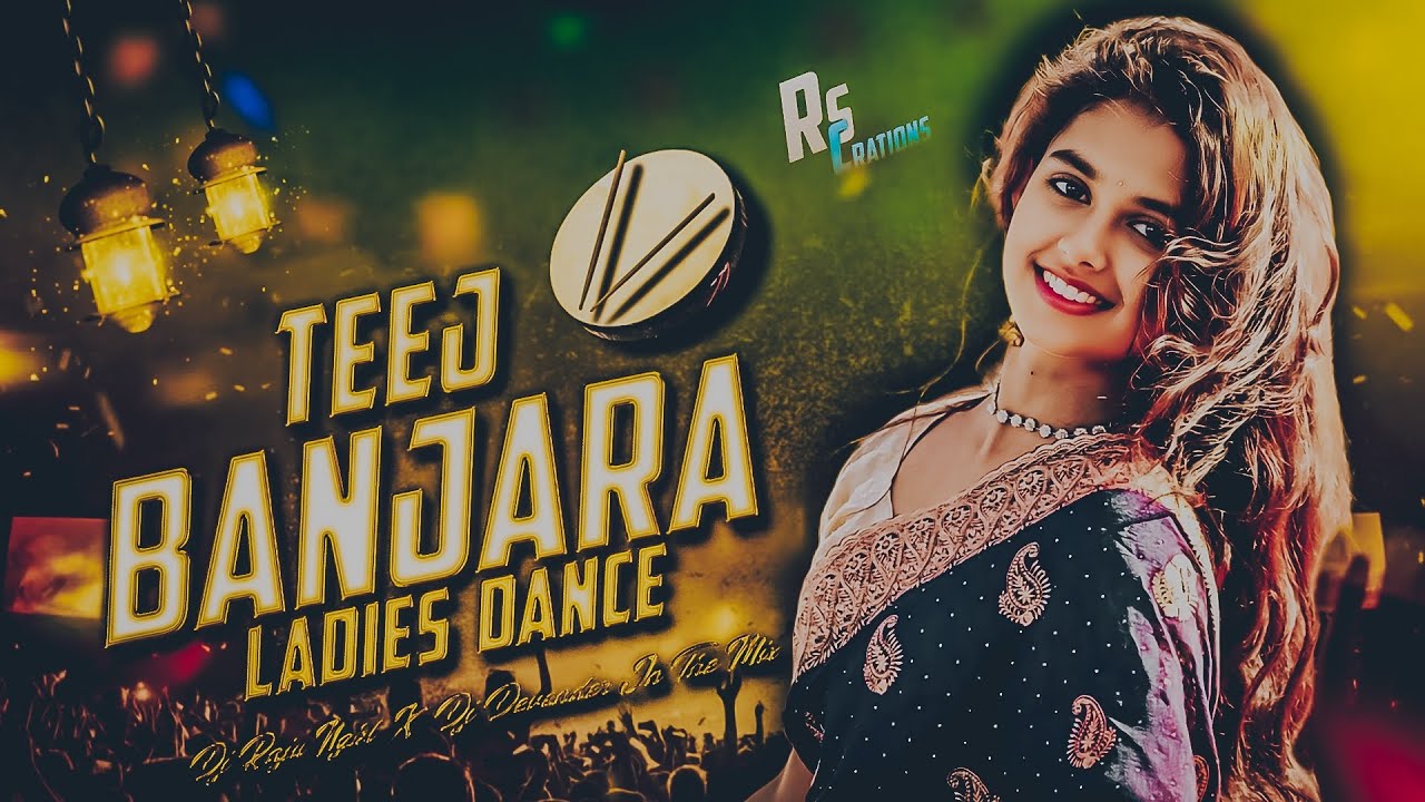 DAM DAM DABBADA TEEJ BANJARA SONG REMIX BY DJ RAJU NGKL X DJ DEVENDER IN THE MIX