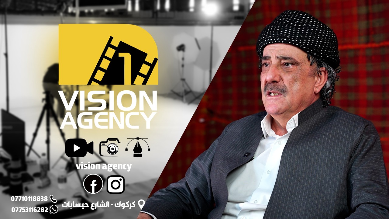 د.حوسێن اسماعيل خاني دەلۆ دەبێتە میوانی بەرنامەی دیوەخانی هۆزەكان