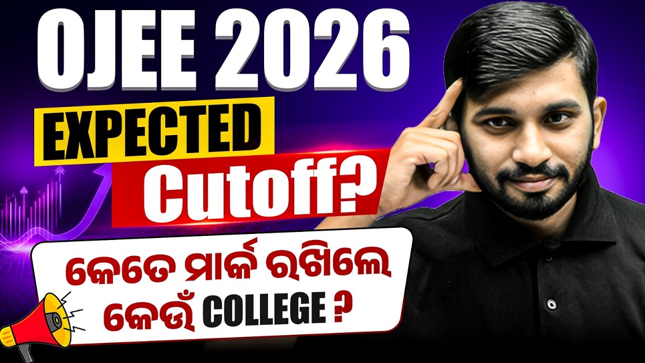 OJEE Counselling 2026 🔥 Govt vs Private College Complete Analysis | Safe Score & Rank