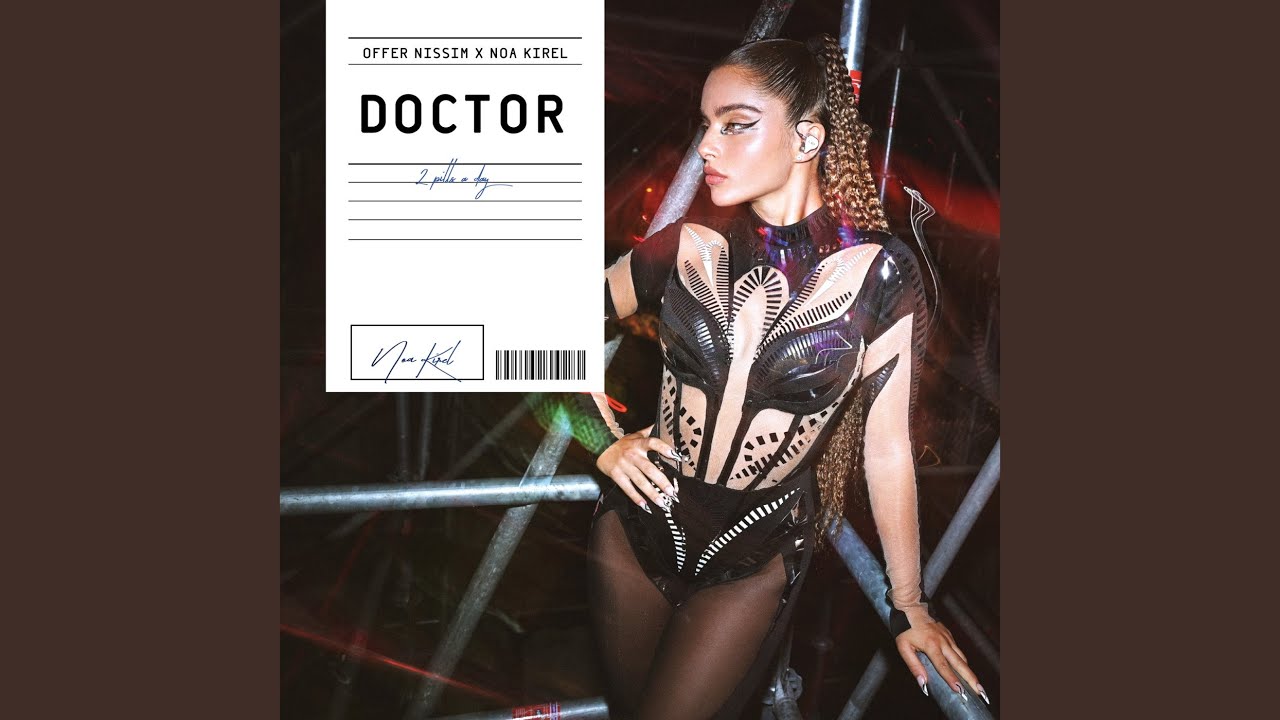 DOCTOR (Radio Edit)