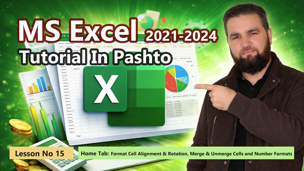 MS Excel 2021 Tutorial In Pashto: Lesson No 15