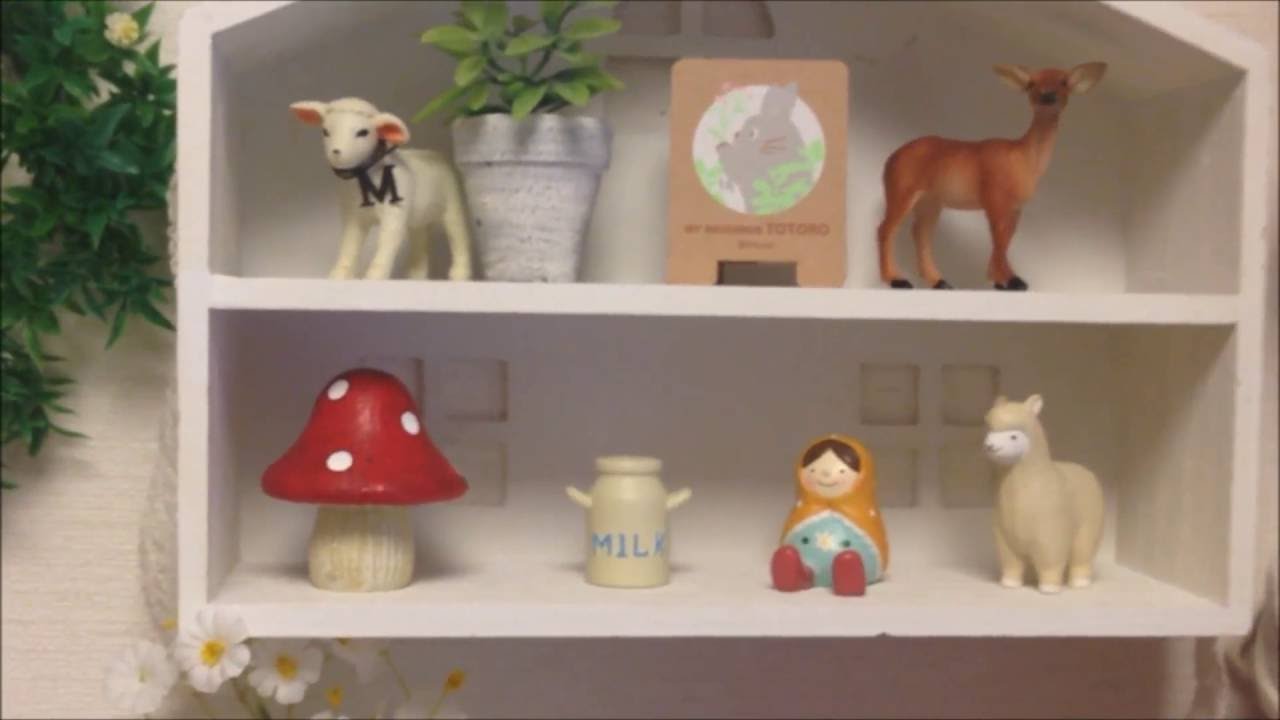 ちいさな森ガールお部屋 ♪ Mori Girl Room