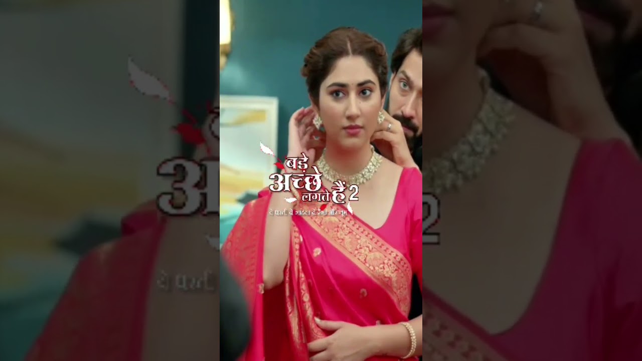 Ram Priya Romantic Scene | bade acche lagte hain Season 2#badeacchelagtehain2 #shorts @setindia